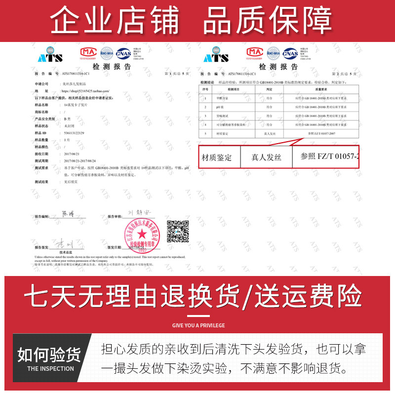 假发片女真发发片一片式无痕头发接发束真人发丝头顶补发长直垫发