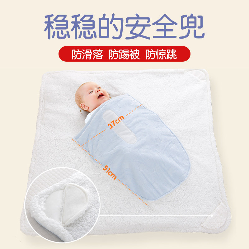 婴儿抱被包被秋冬季加厚款外出两用新生的睡袋初生宝宝珊瑚绒抱毯