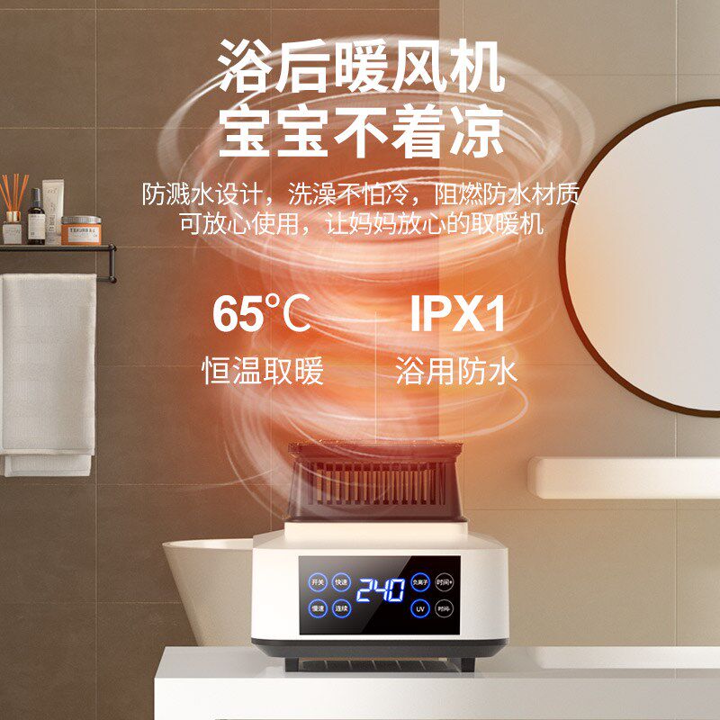 通用主机烘干机小型机头烘衣服速干家用干衣机配件发热机器大功率