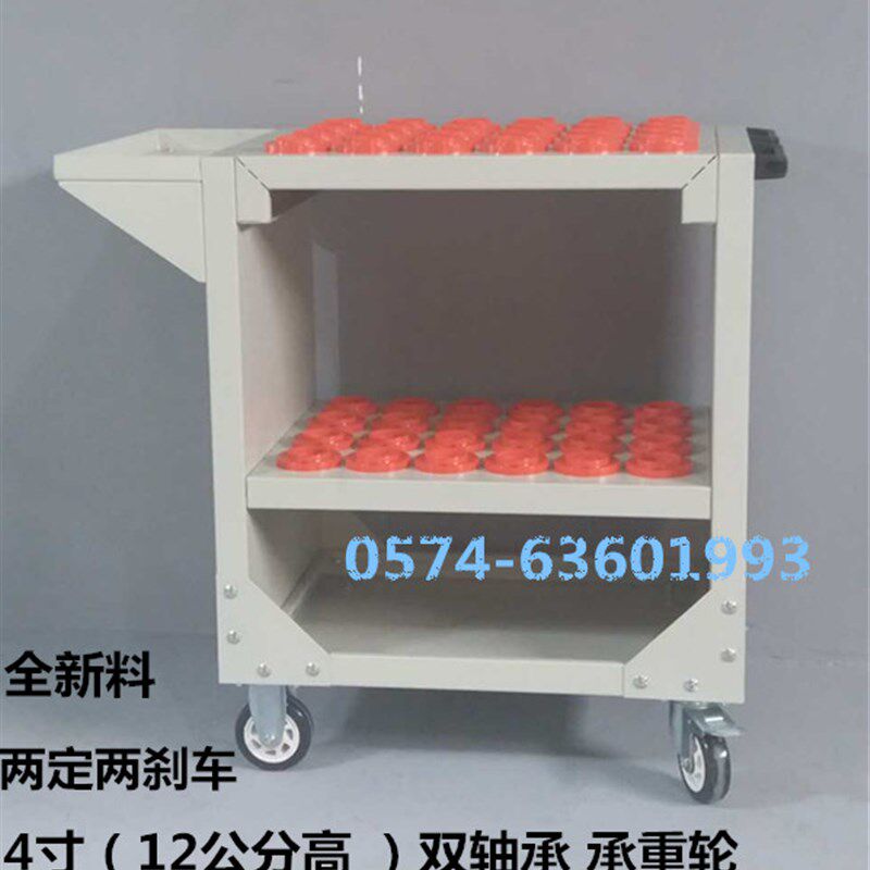 加厚数控刀具管理车柜 BT40刀具车 CNC加工中心刀柄架 工具车推车