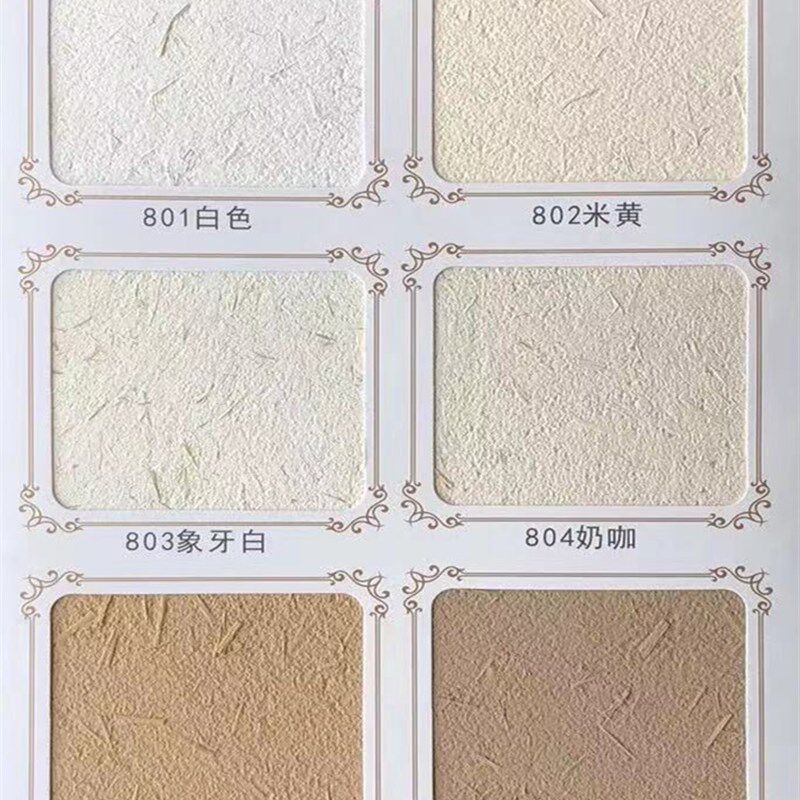 夯土漆夯土黄泥稻草漆墙面漆内外墙肌理漆稻草泥乡村民宿艺术涂料