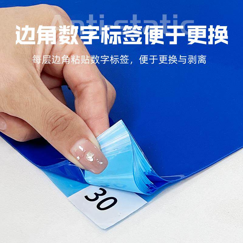 工厂粘尘垫无尘车间可撕式入户门口沾灰尘地垫实验室地板防尘胶垫