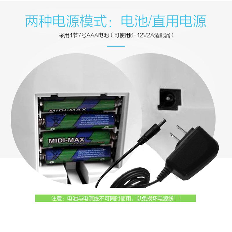 凯芙俪超声波身高体重测量仪电子称体检语音精准智能人体脂健康秤