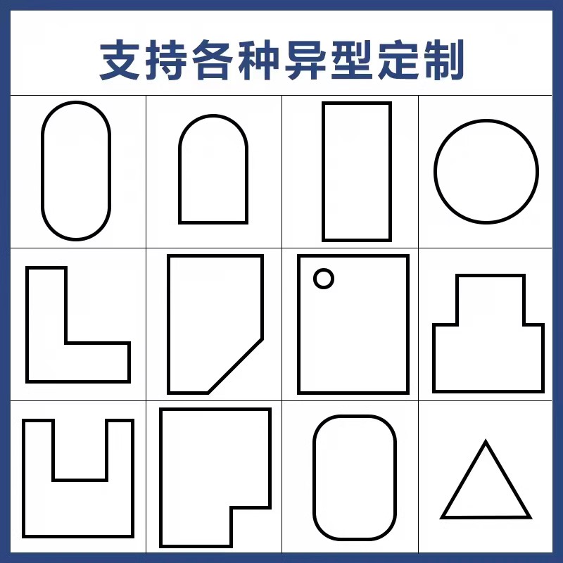 桌面板台面板窗台板一字隔板吧台餐桌整板橡木实木板原木松木榆木