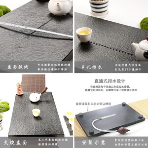 乌金石茶盘整块黑金石茶台大号小号茶具套装家用简约排水功夫茶海