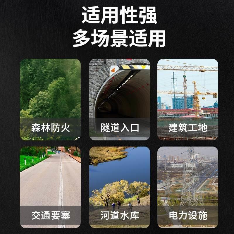 森林防火视频监控杆太阳能语音宣传杆远程喊话智能卡口提示器定制