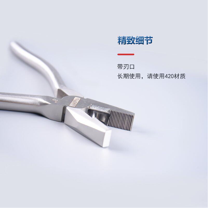 304不锈钢钢丝钳子316钳子防锈防磁工业级省力剪克丝老虎钳剥线套