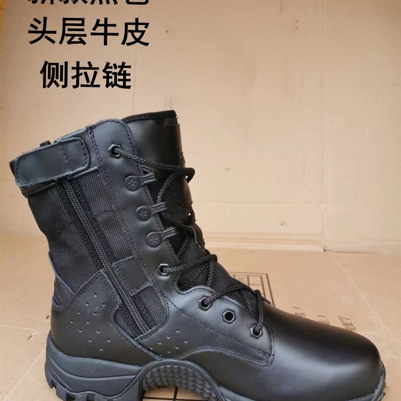 新式作战训靴男黑色超轻防水防穿刺牛皮高筒拉链训练鞋棕色作训靴