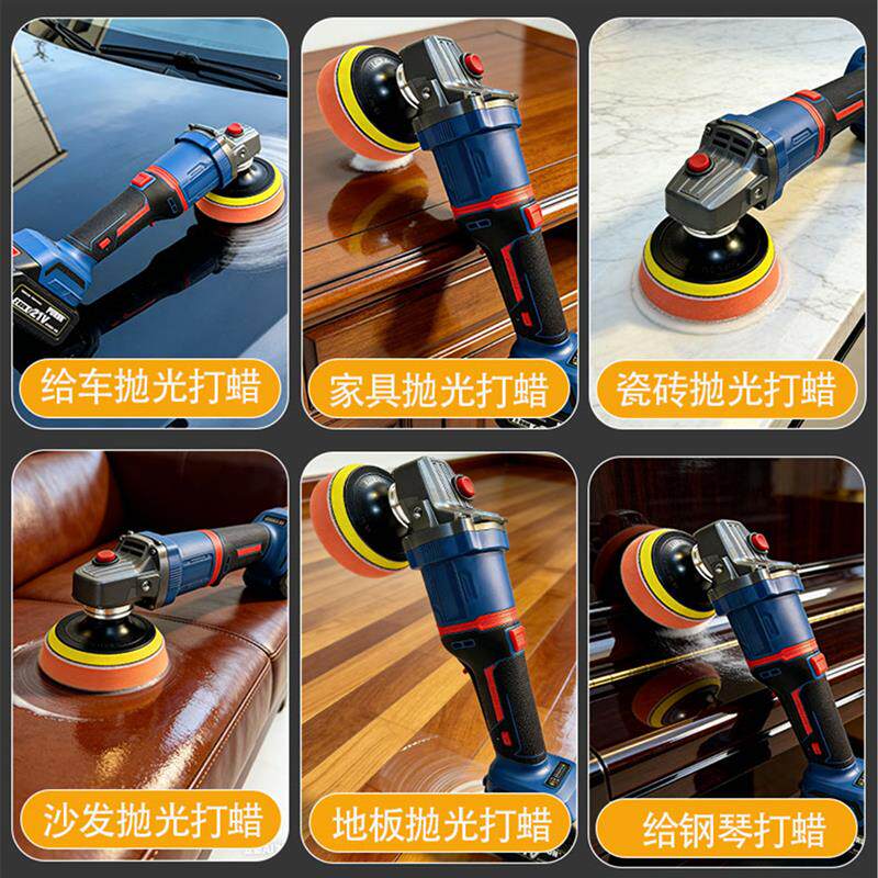 锂电抛光打蜡机划痕修复打蜡器小型家用充电直心机无线汽车载抛光
