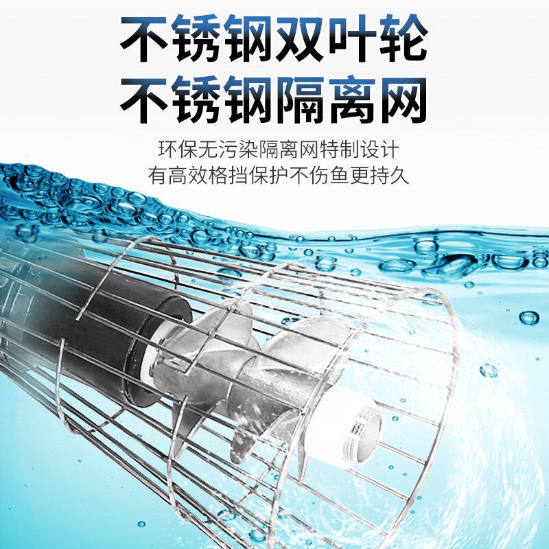 射流式增氧机鱼塘专用推水破冰曝气大功率新款自动涌浪池塘充氧机