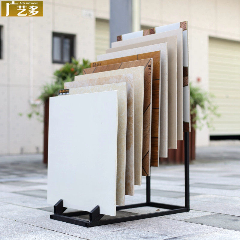 瓷砖展示架大理石材800地砖木地板墙砖样品架陶瓷展架踢脚线架子