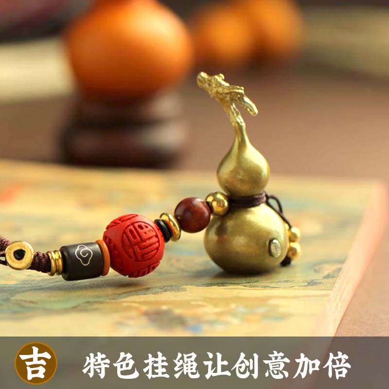 转运八卦黄铜葫芦挂手件把件汽车挂饰小号实心纯铜葫芦钥匙扣招财