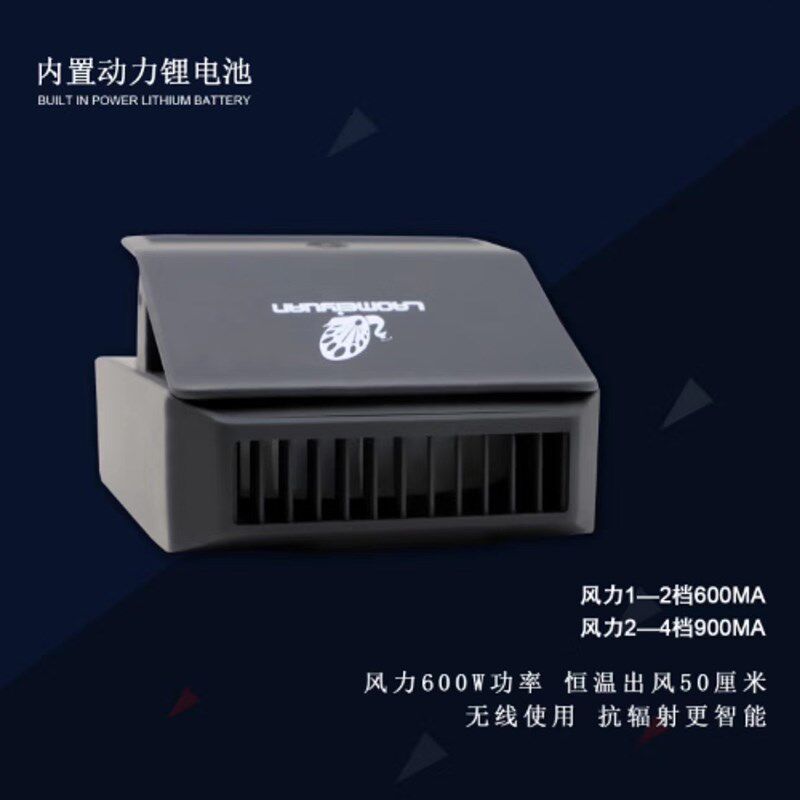 老美院联考色彩风干器色彩有我吹风机画画考试便携无线充电风干机