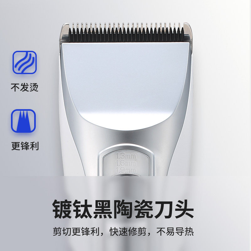 科德士969电动剃头刀剪头发推子理发器电推剪充电式专业发廊专用