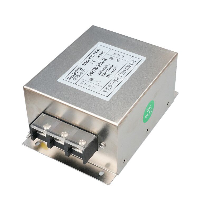 CW7N三相变频器伺服输入EMI电源滤波器220V380V抗谐波干扰净化器