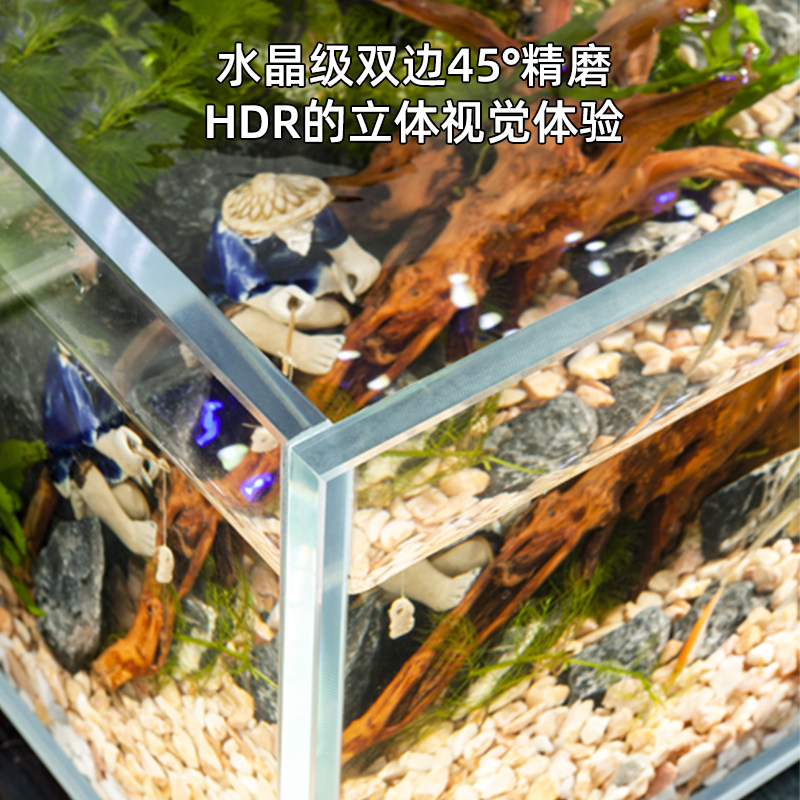 金晶超白鱼缸玻璃定制定做客厅小型水草缸乌龟缸直角裸缸生态鱼缸