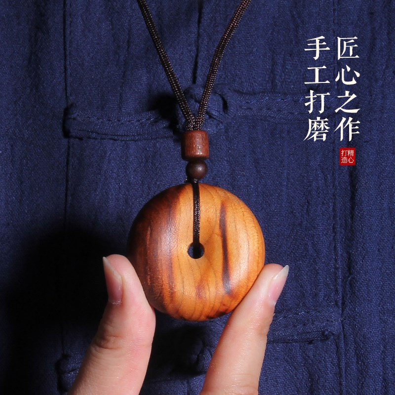 天然雷击桃木平安扣挂件婴儿童男女朱砂车钥匙扣挂件吊坠随身携带