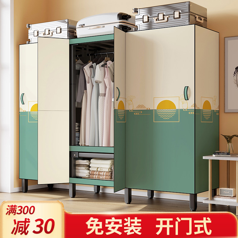 免安装衣柜出租房家用卧室开门式布衣柜现代简约简易折叠收纳衣橱