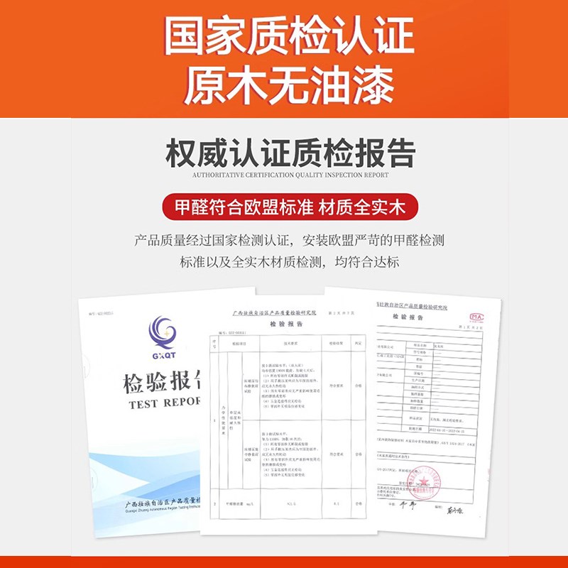 实木床出租房1.8米现代简约双人床经济型1.5m松木简易单人床架1.2