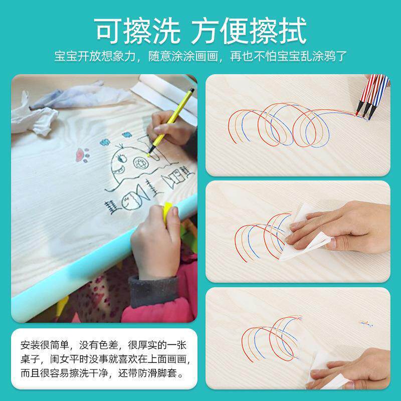 幼儿园儿童桌椅套装可升降学习桌子长方形宝宝椅子塑料课桌垫