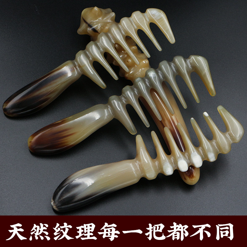 天然白牦牛角宽齿卷发烫发梳头部按摩梳耐用梳发梳子加厚大号梳子