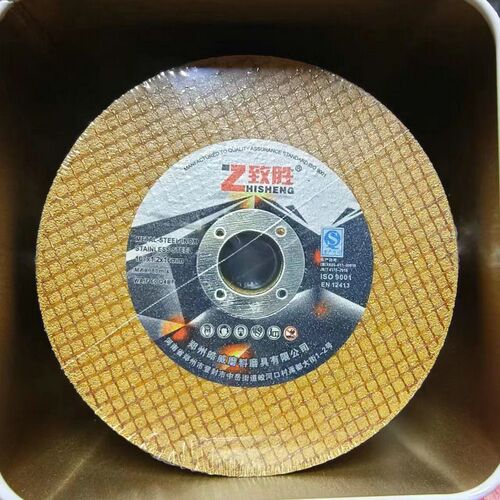 不锈钢金属专用切割片角磨机片手磨机砂轮片107*1.2*16致胜切割片