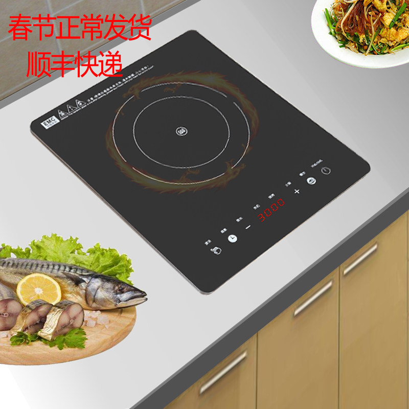 大功率电磁炉3000W嵌入式单灶家用爆炒大火力280*330气电灶28*33