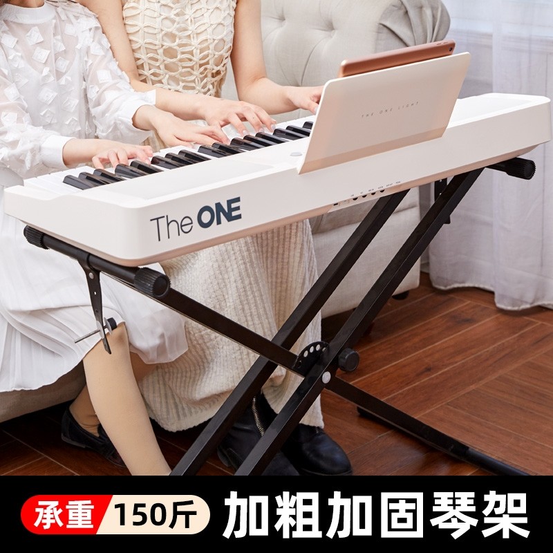 电子琴架子支架通用型61键76古筝X型双层琴架88键电钢琴合成器架
