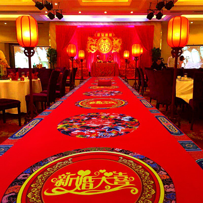 红地毯结婚楼梯新婚带喜字中式一次性婚礼用婚庆定制地毯正品包邮