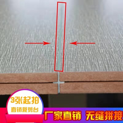 服装厂耐磨裁剪台板裁剪桌超净工作台裁床案板简易打包检验桌子