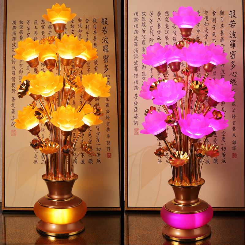 led七彩琉璃莲花灯佛供灯供佛灯佛前供灯佛堂家用观音长明灯 插电