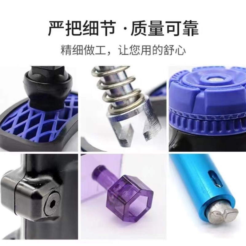 汽车凹陷修复工具拉拔器拉拔钳凹坑免喷漆无痕拉锤拉片垫片拉力器
