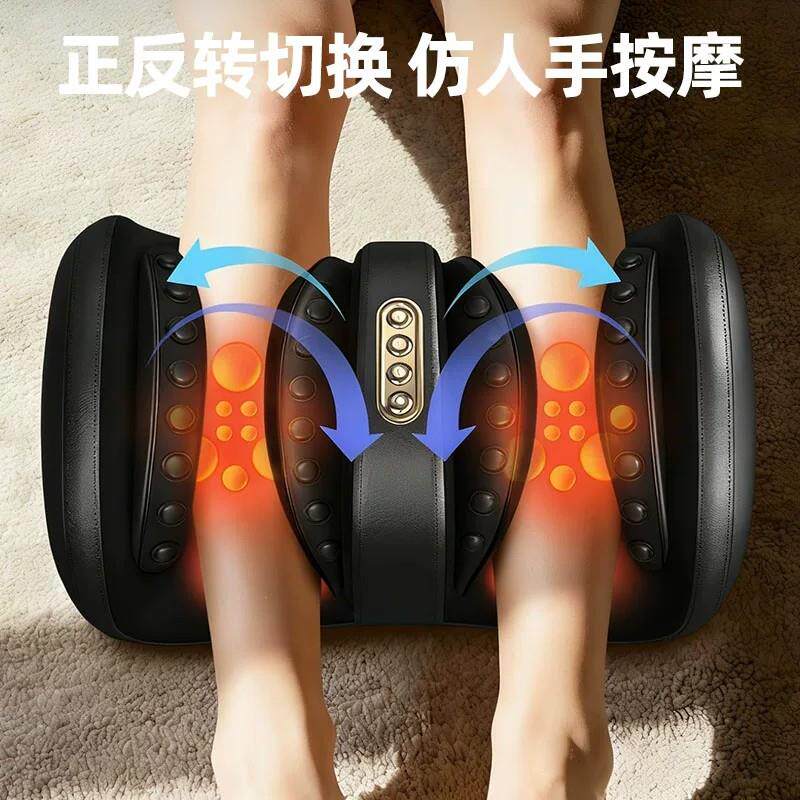 气压足疗机足底肌肉放松全自动揉捏脚部经络疏通小腿肌肉按摩器