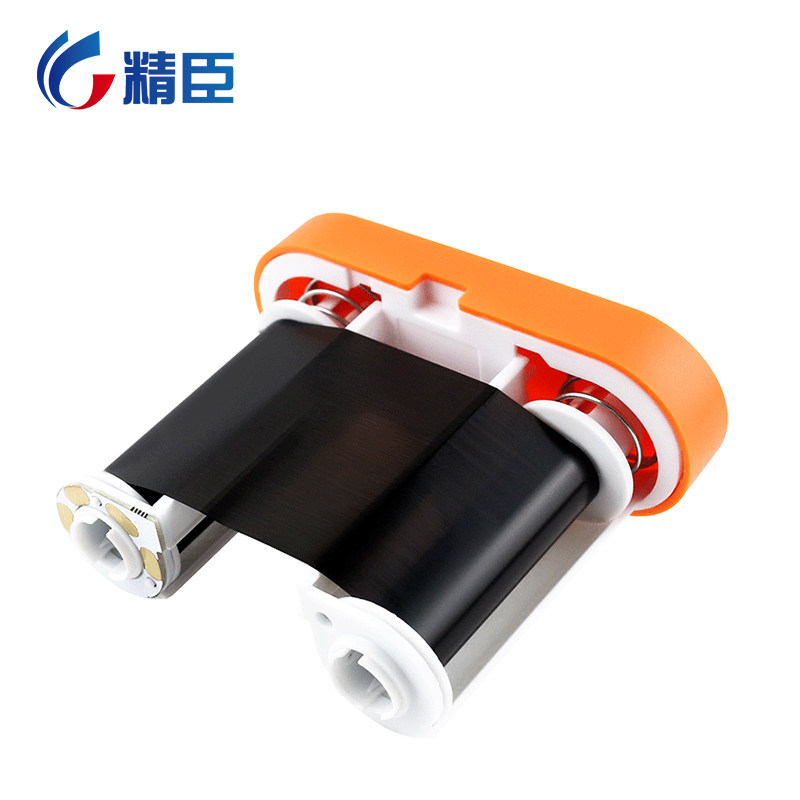 精臣B50 B50w专用碳带标签打印机碳带50mm*30m长 标签机色带 树脂