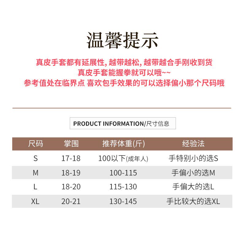 韩版秋冬蝴蝶结小羊皮真皮手套女士冬季保暖加绒加厚骑行触屏防风