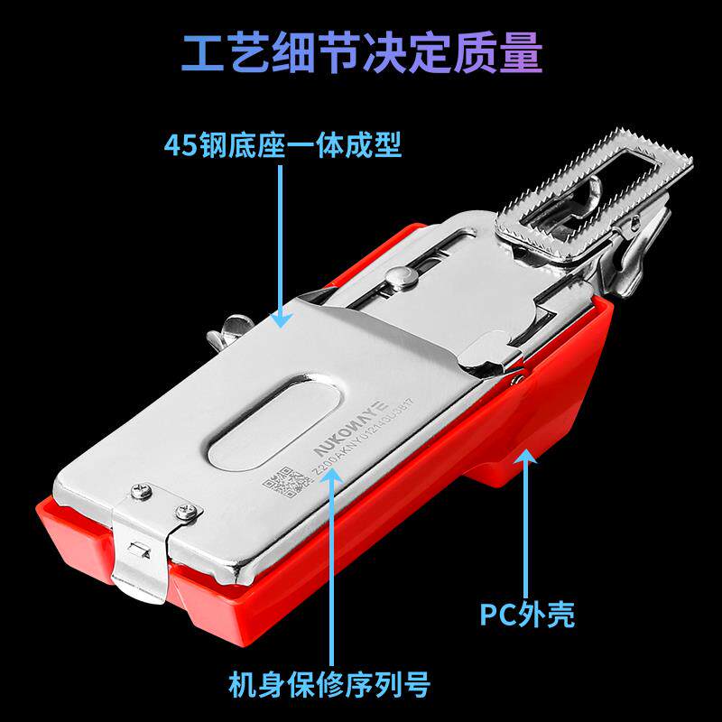 工业家用缝纫机锁眼器扣眼机钮门机平眼圆眼机锁孔器平车缝纫机