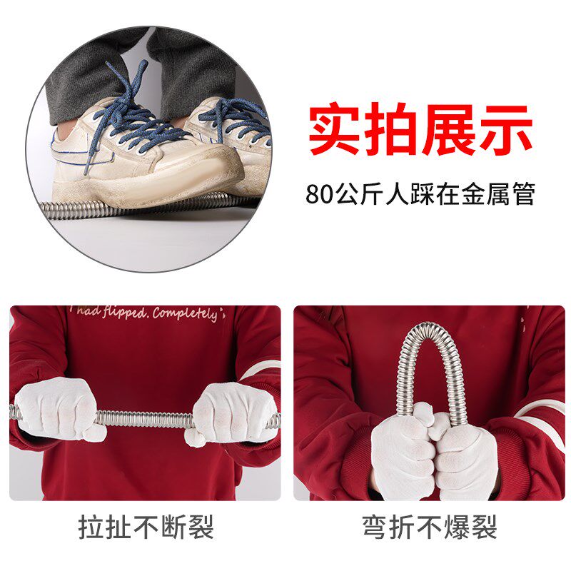 304不锈钢波纹管整卷热水器冷热水管高温高压防爆金属管4分6分1寸
