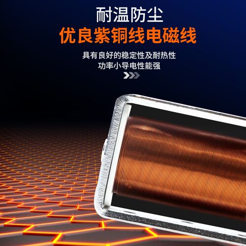 长时间通电磁铁推拉式自复位直流DC12V24V/0.5N微型线圈强力