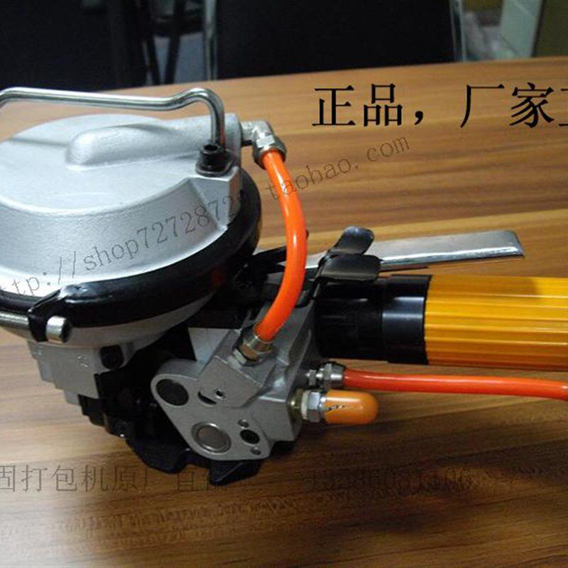 KZ16 19钢带一体式捆扎机 气动一体打包机 铁皮带一体机 19mm16mm