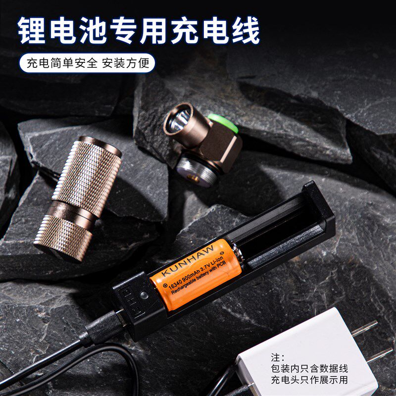 照蛋手电筒养殖鹦鹉照蛋器小鸡芦丁鸡照蛋灯孵化专用强光LED冷光