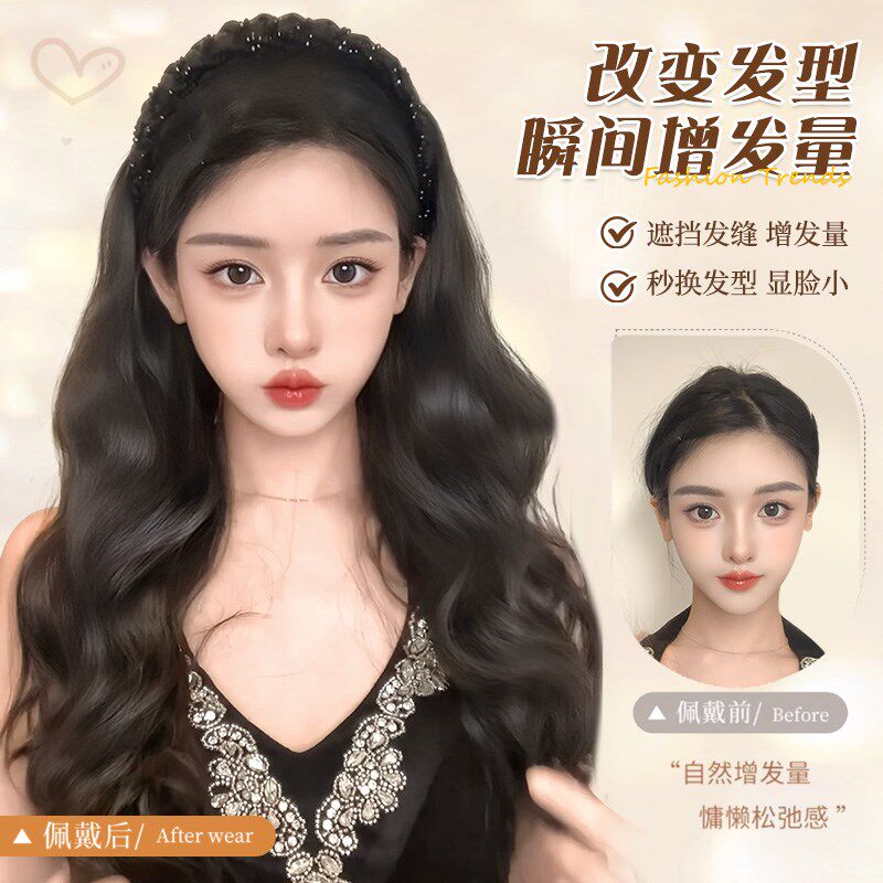 高级感复古法式水钻晶发箍式长卷发玉米卷假发片整头套女韩版百搭