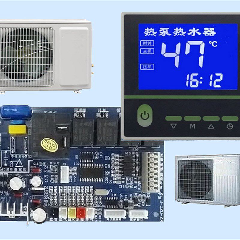 家用机 KZ07C空气能热水器控制板 通用热泵控制板  触摸屏