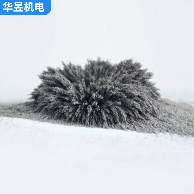 离合器磁粉制动器专用磁粉张力控制器电磁煞车磁粉离合器磁粉末