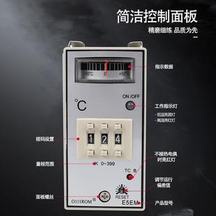 注塑机温控器E5针EM指温控仪5EE机N数显智能温度控制器干燥温控表