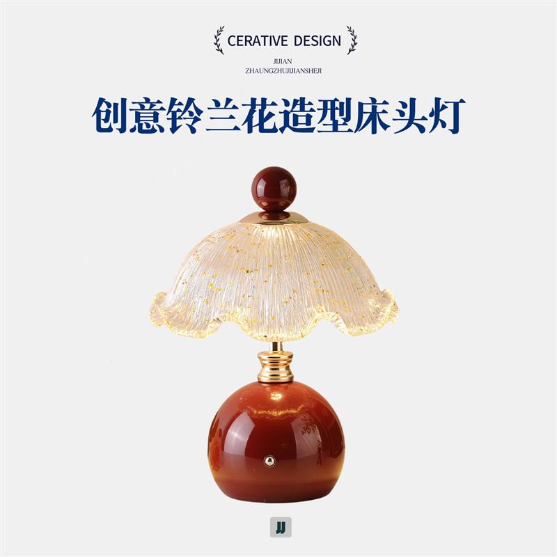 陪嫁新婚庆长明灯结婚一对婚房喜灯送新人礼物台灯新娘闺蜜床头灯