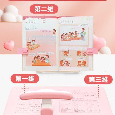 得力坐姿矫正器小学生桌面款写作业儿童坐姿写字姿势矫正器写字坐