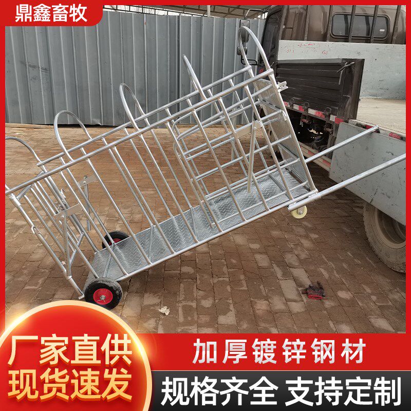 猪笼子猪场用承重转运上车款不锈钢带轮多功能装猪笼猪用养殖器械