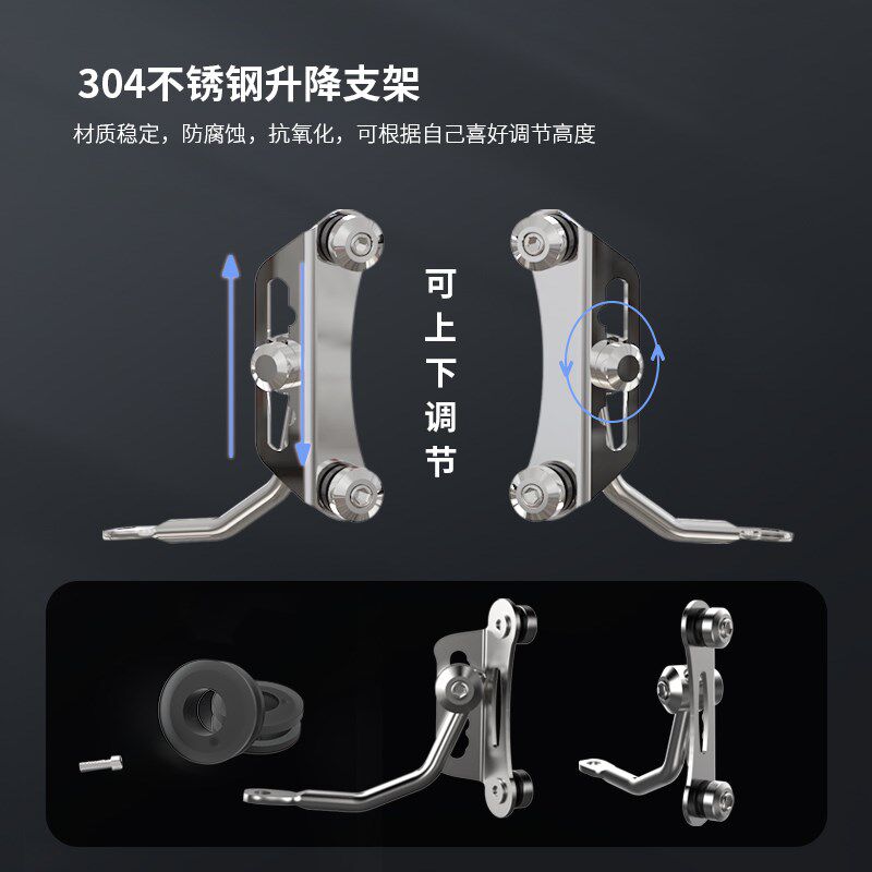 适配济南铃木Lets小海豚风挡摩托车改装配件UU125进口前挡风玻璃