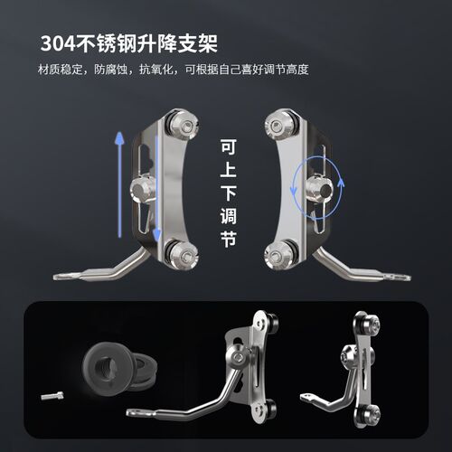 适配济南铃木Lets小海豚风挡摩托车改装配件UU125进口前挡风玻璃