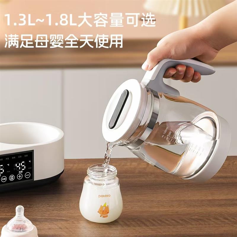婴儿奶瓶消毒器宝宝专用温奶器三合一调奶蒸食多功能恒温水壶冲奶